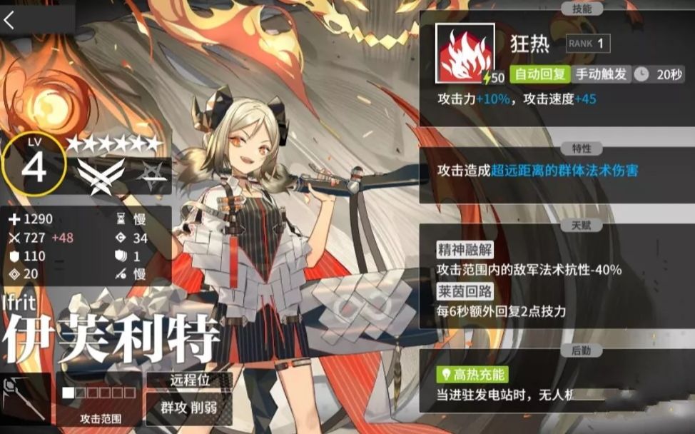 h5系列超难关卡!(持续更新)