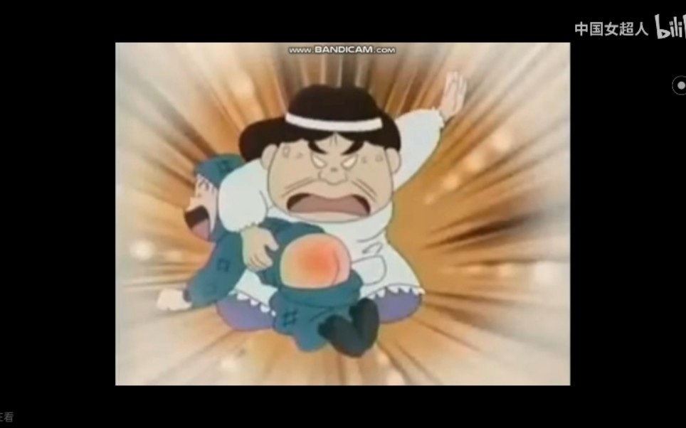 忍者乱太郎打屁股片段