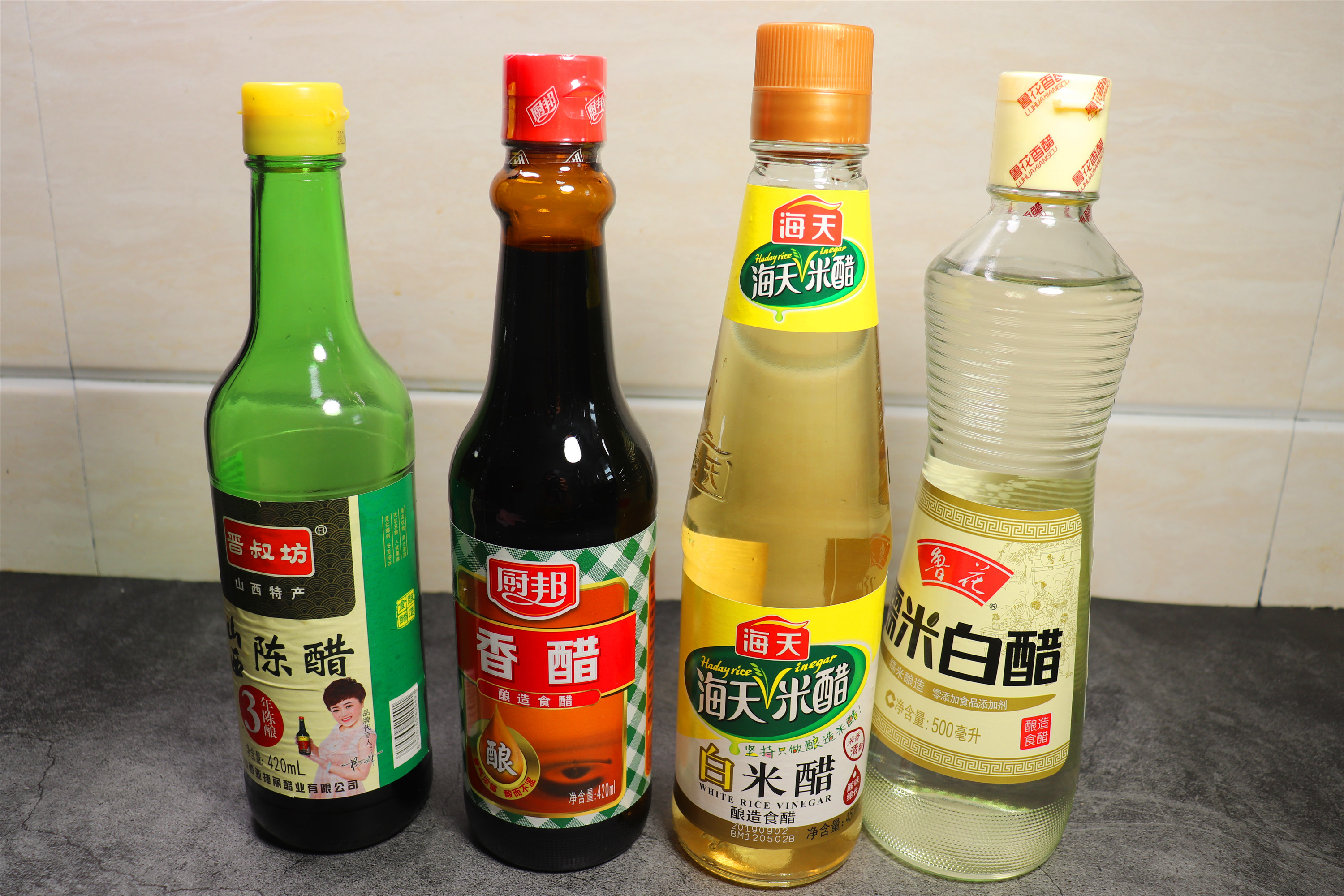 陈醋香醋白醋米醋别乱买了看完视频才知道太实用了