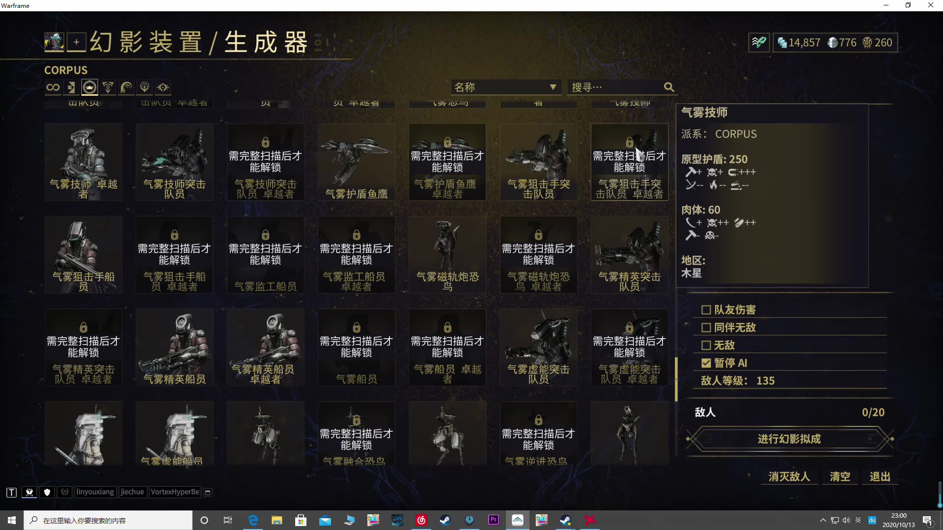 皇家拐刃prime测评,皇家拐刃prime与高性价比同类武器欧玛对比