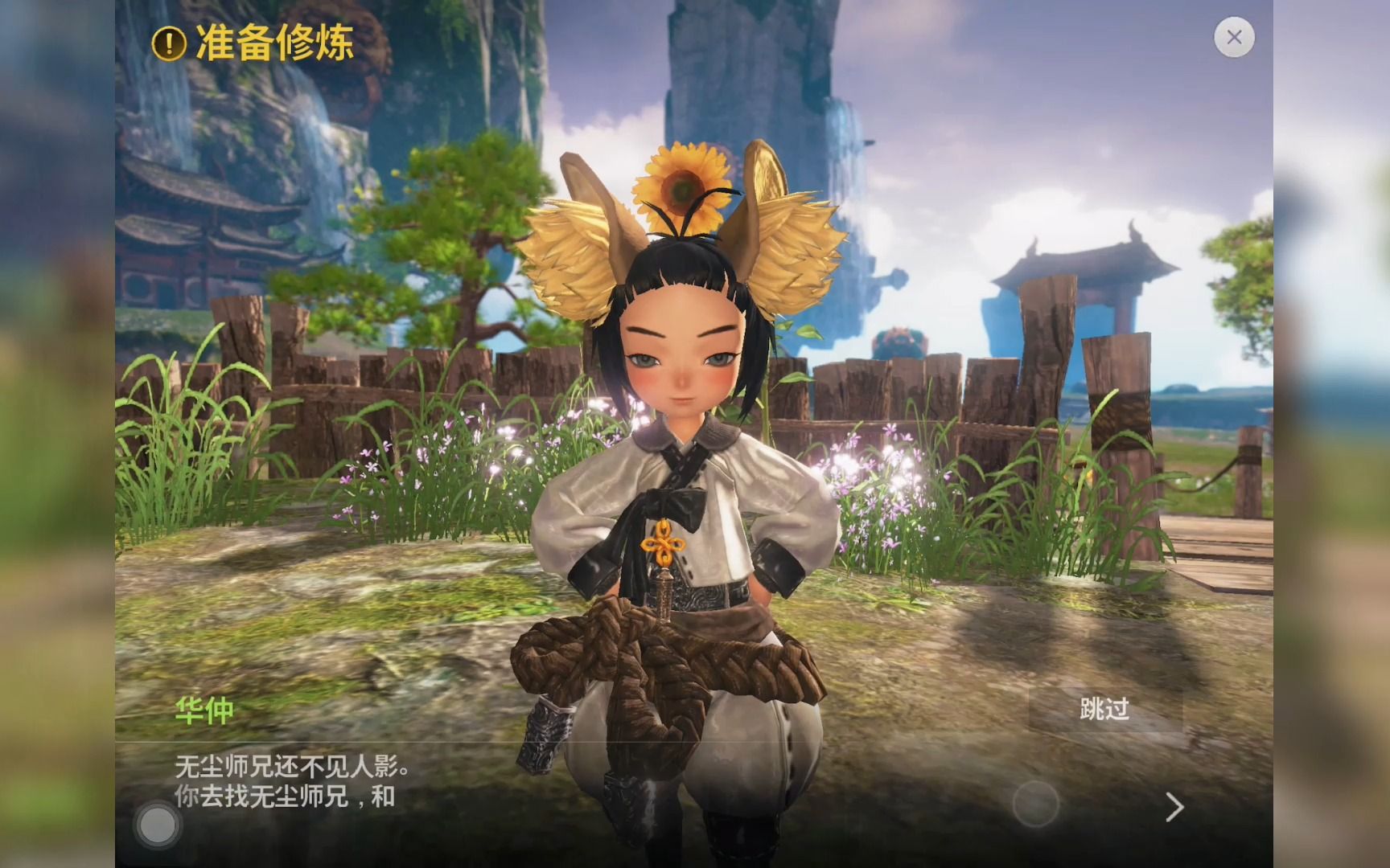 剑灵革命 剑灵这样的公益服怀旧服才是最好玩的t2