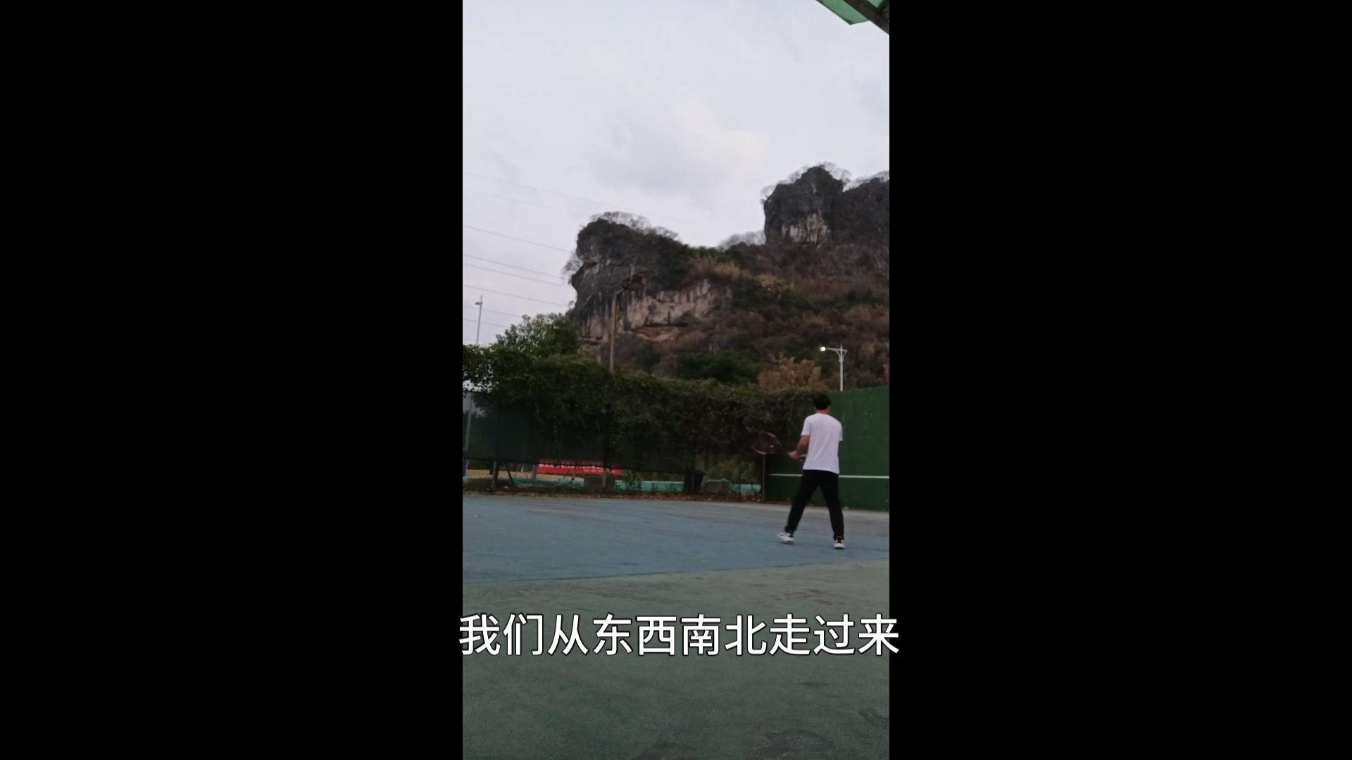 Wilson威尔逊美网球 网球测评哔哩哔哩bilibili