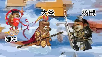 有塔你叫李靖，没塔你叫救命