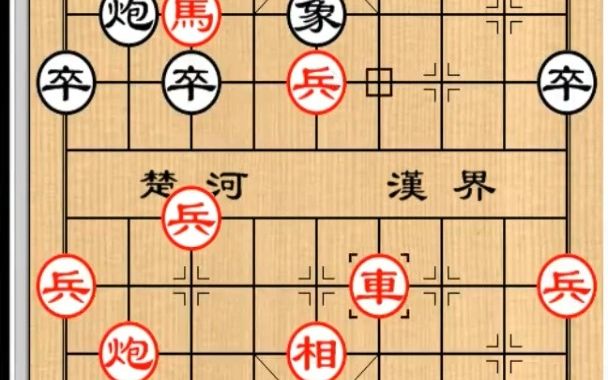 03许银川亲自授课象棋提高必学车的威力象棋特级大师哔哩哔哩bilibili