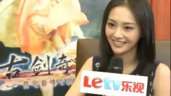 小爽古剑奇谭采访