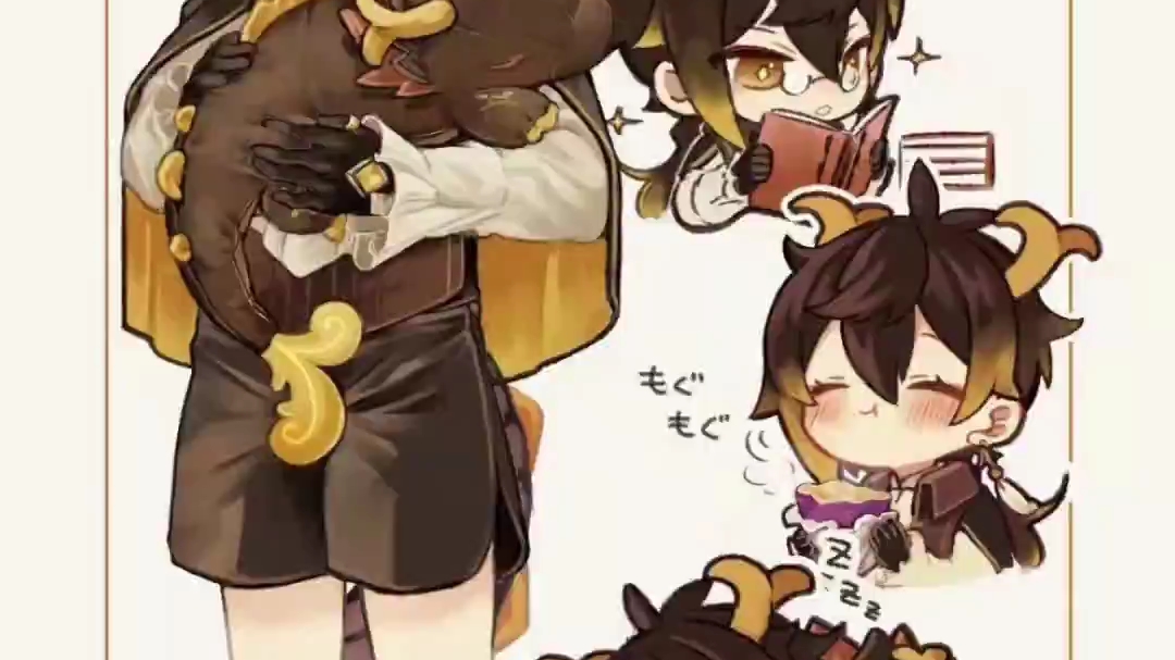 岩王帝君钟离,你好