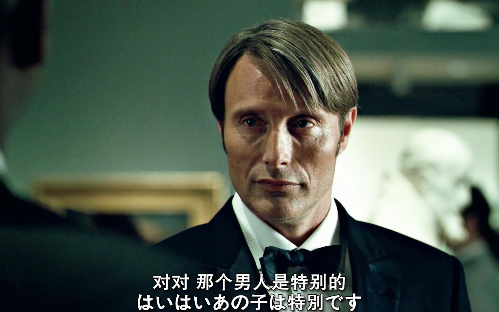 Mads Mikkelsen 拔叔 迷人时刻