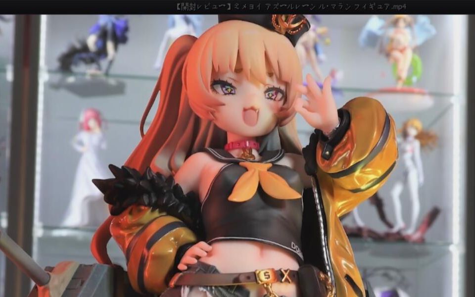 碧蓝航线 贝奇~【mimeyoi】手办开箱