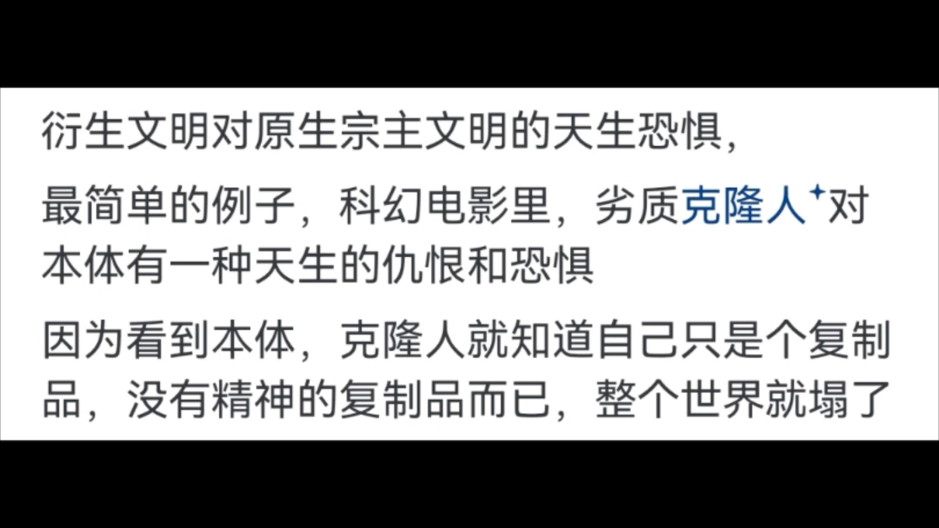 为啥韩国每年喜爱国家民调中最讨厌的国家是中国?哔哩哔哩bilibili