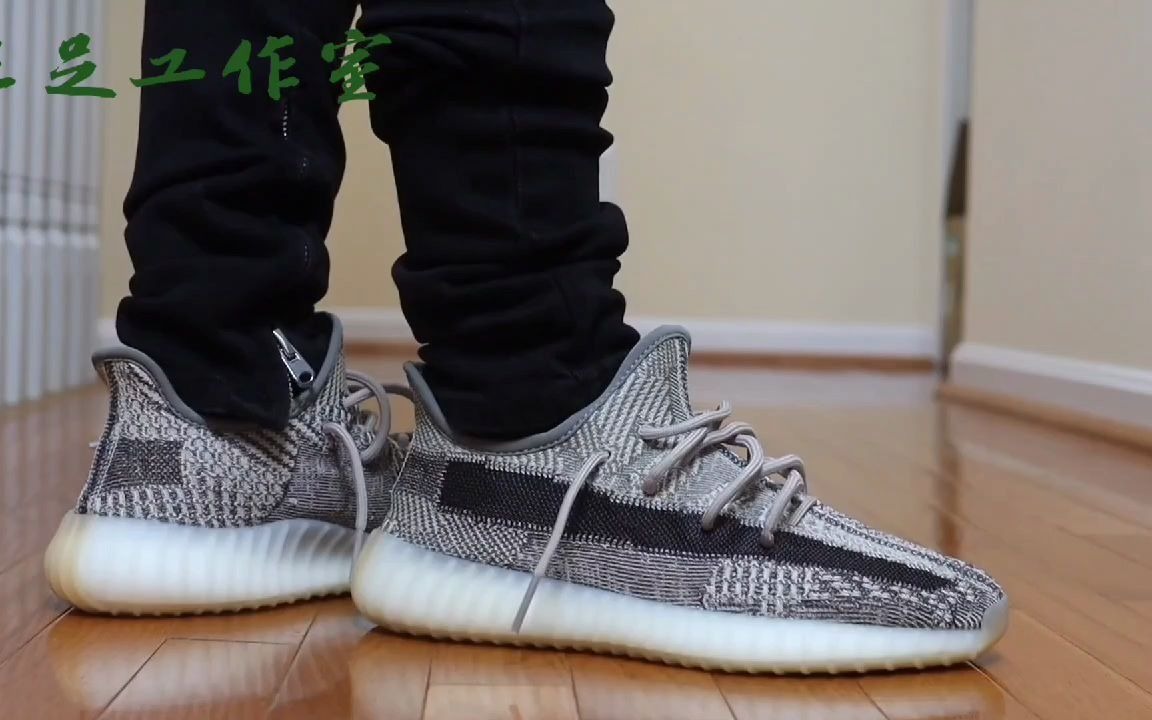 您可能不喜欢椰子350?听完小姐姐的介绍yeezy350芝麻您肯定就喜欢了!哔哩哔哩bilibili