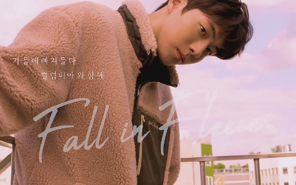 广告南柱赫columbia2019秋季01