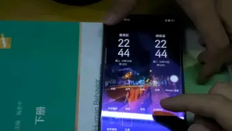 在同事面前打开传说中的 送给最好的ta 会怎样 哔哩哔哩 Bilibili