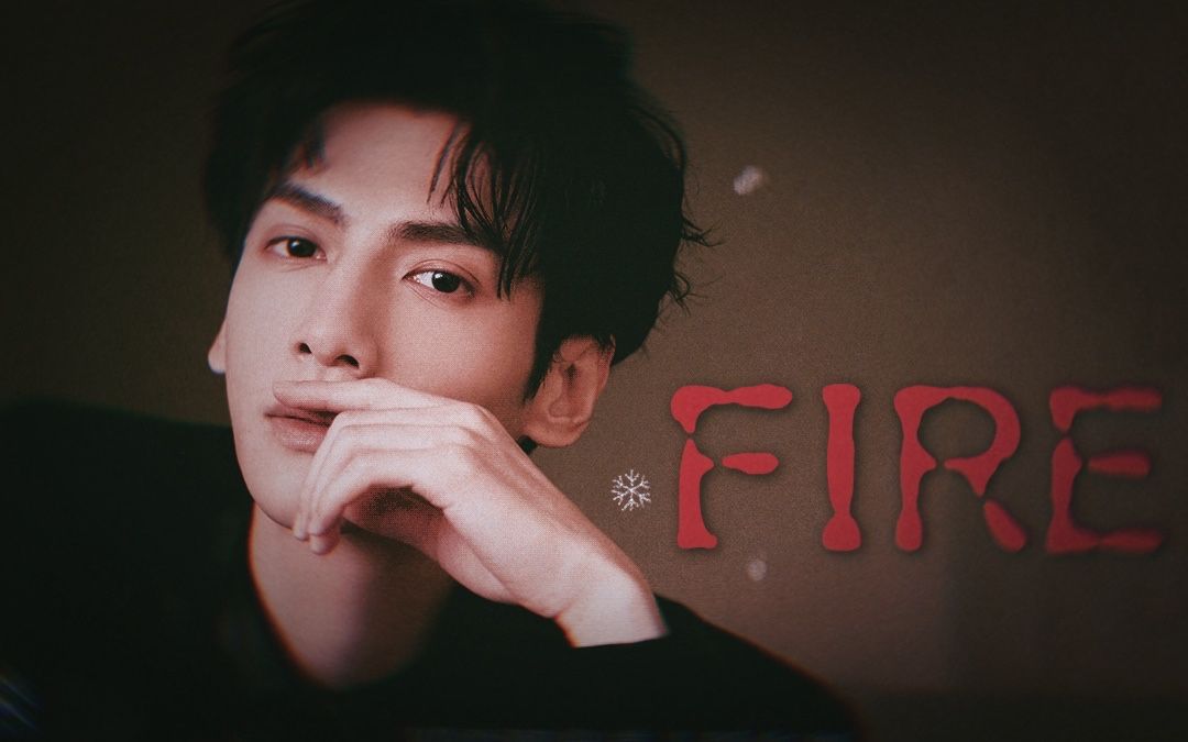 【罗云熙|出道十周年贺】影视角色踩点混剪-fire