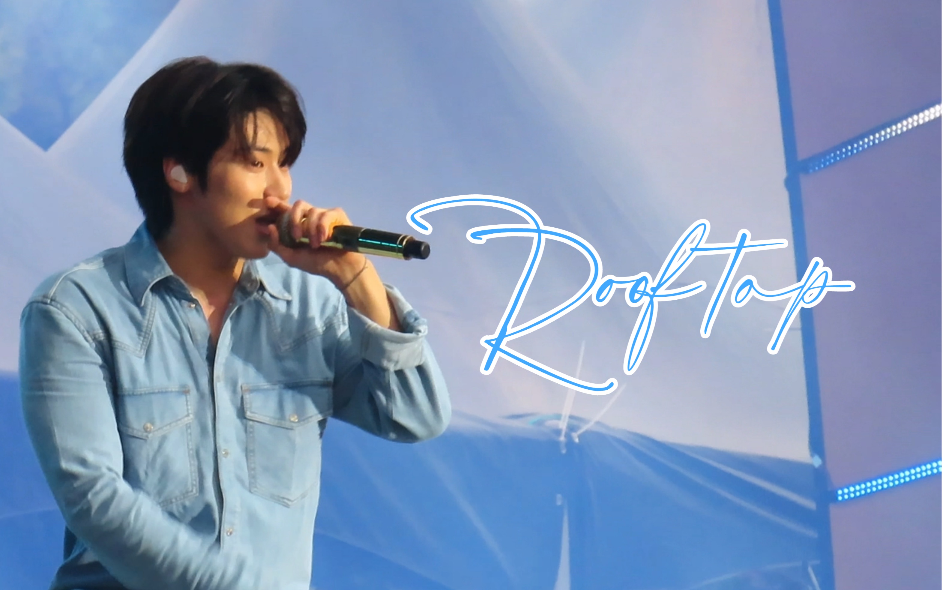 【n.flying】屋塔房rooftop | 230512 bml