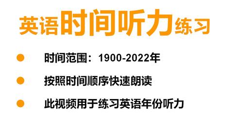 搜索 哔哩哔哩 つロ干杯 Bilibili