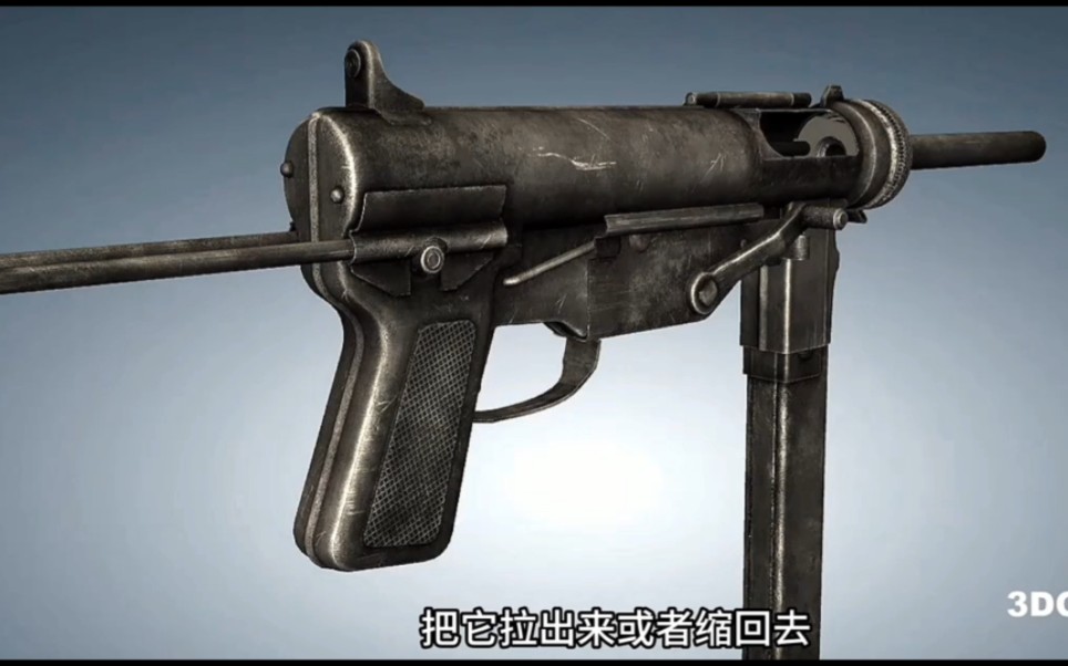 一款二战神器:廉价却威猛的m3黄油枪