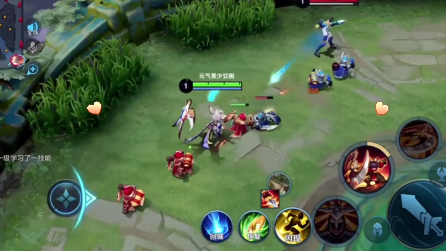 王者荣耀千色云中音乐二创活动:72021世界冠军杯主题曲邓紫棋无双的