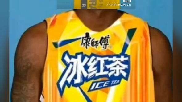 Mamba Out 核爆单曲哔哩哔哩bilibili