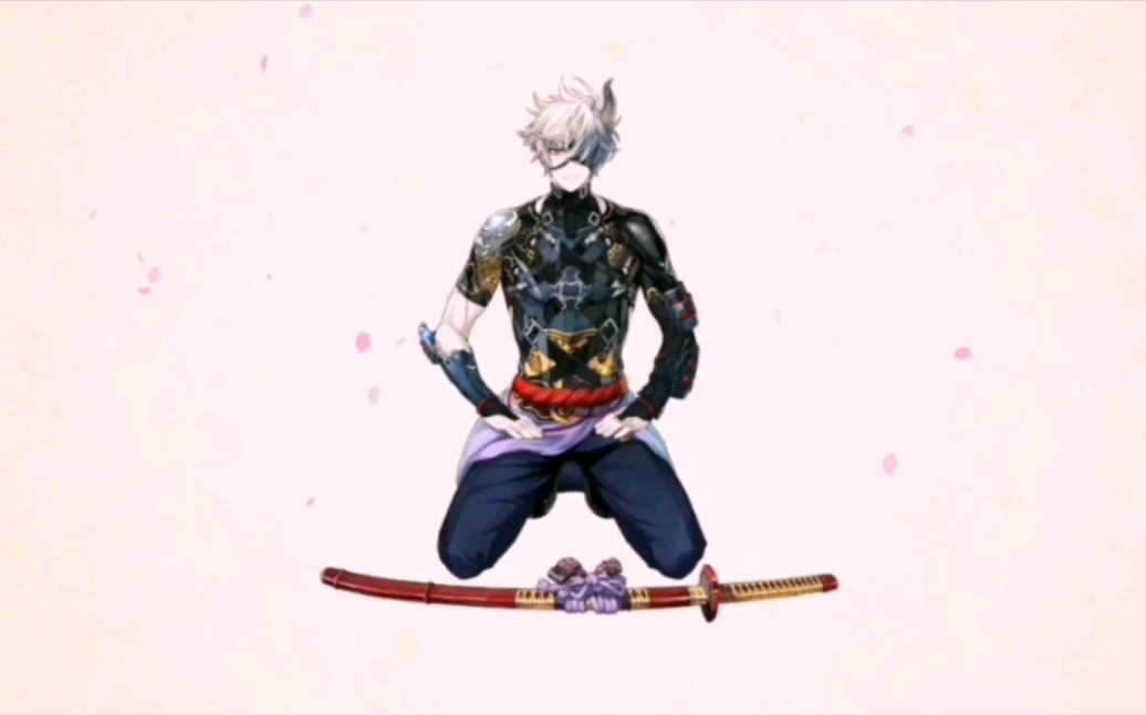 【刀剑乱舞】六周年语音合集——鬼丸国纲