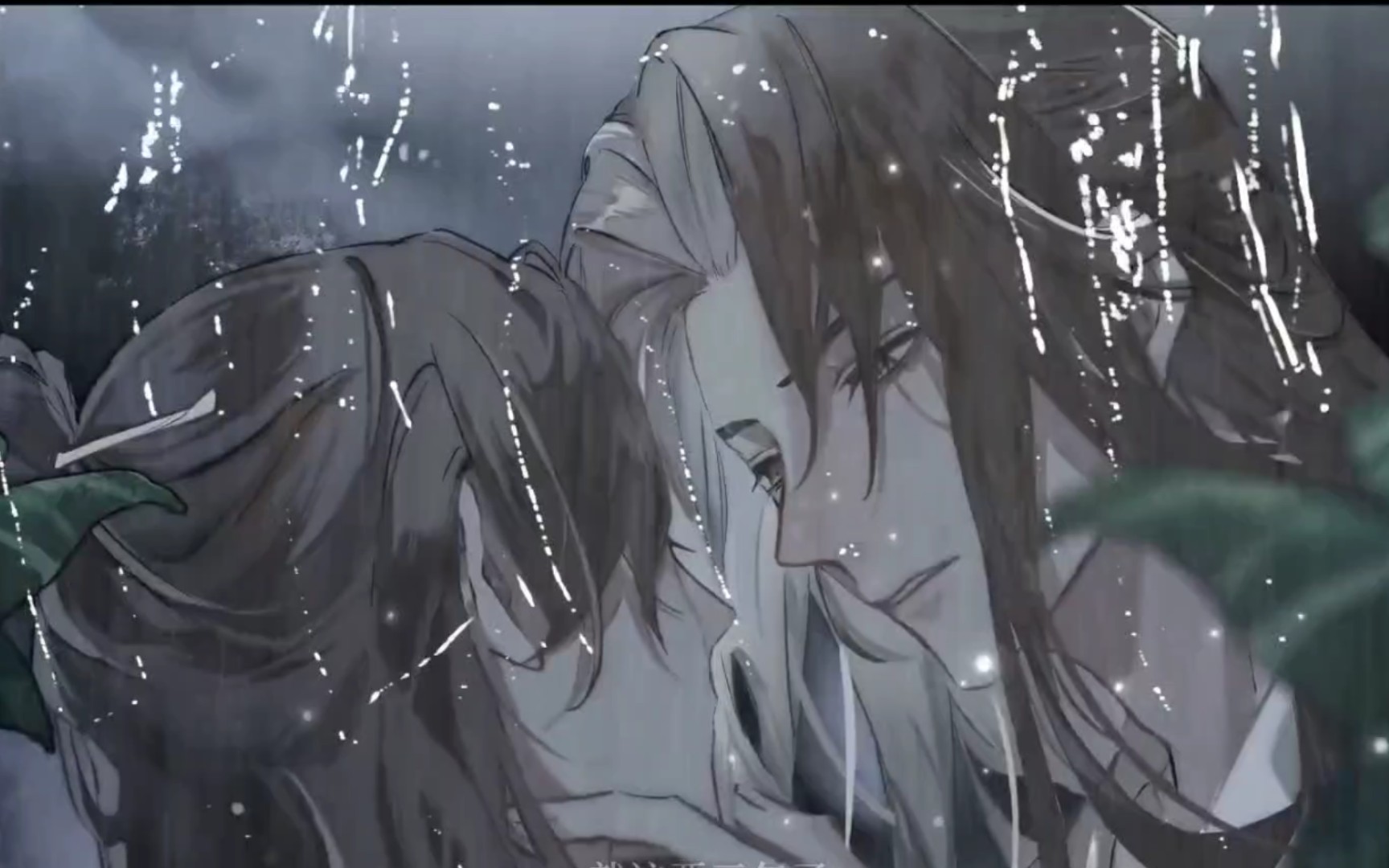 天涯客预告pv凉雨知秋青梧老死有你陪着才叫人间