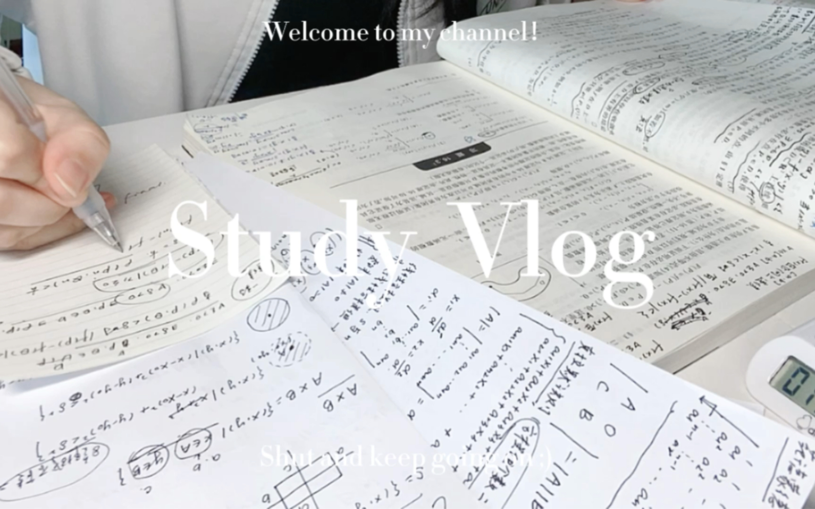 [图]Study Vlog｜study with me｜自律学习日常