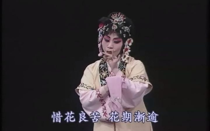 [图]昆曲 | 梁谷音 刘异龙《水浒记-借茶》 07年访台