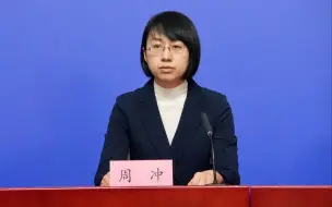 Download Video: 大兴区一确诊病例曾乘坐多条地铁线，涉及13号线、10号线等