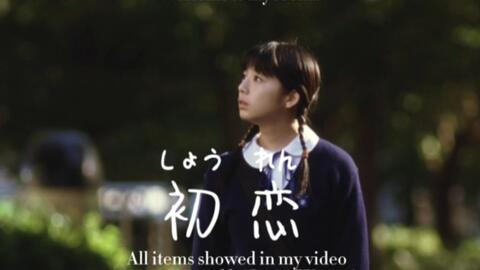 森山直太郎 花 哔哩哔哩