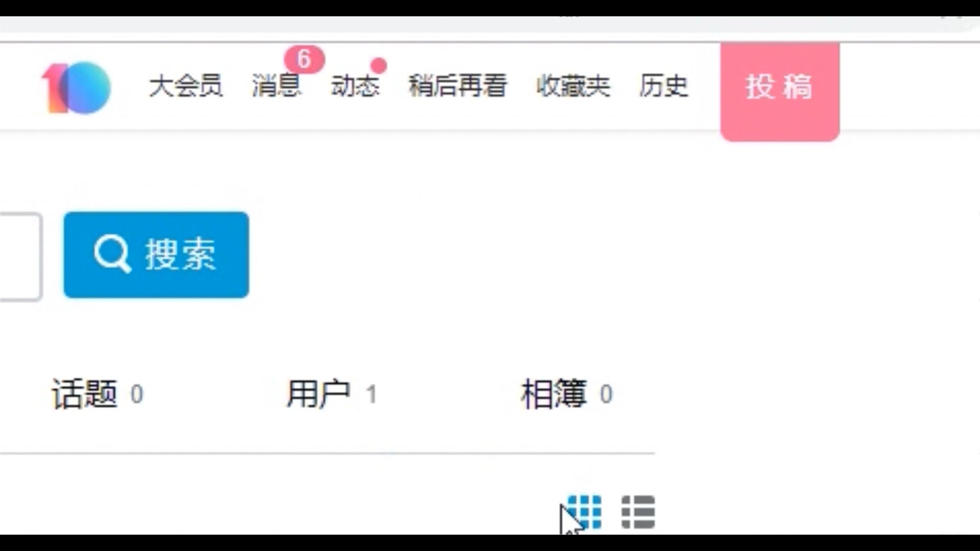 给你的软件进行数字签名哔哩哔哩bilibili