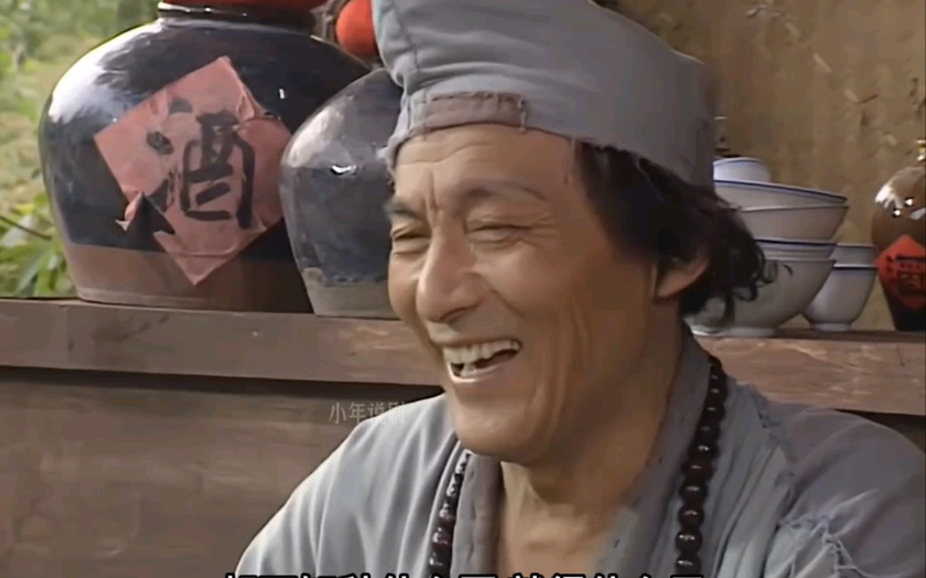 济公游记第七集,宋登阁连考八次都落榜,他想做官的梦想被济公注意到了