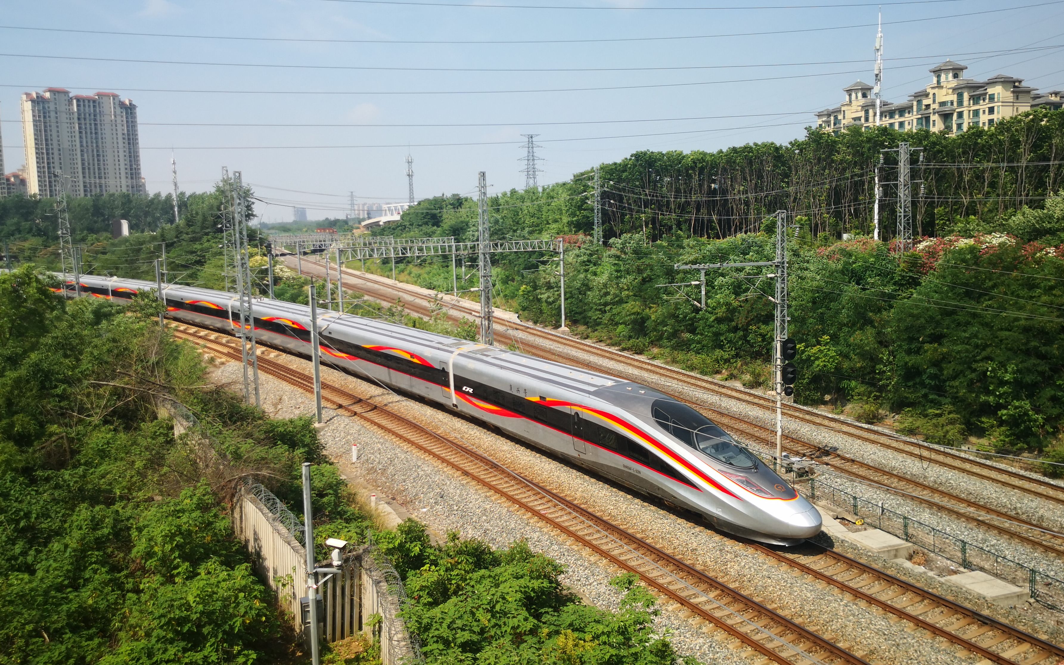 【铁路】【智能动车组】用《航拍中国》bgm打开cr400af-c-0209 安徽