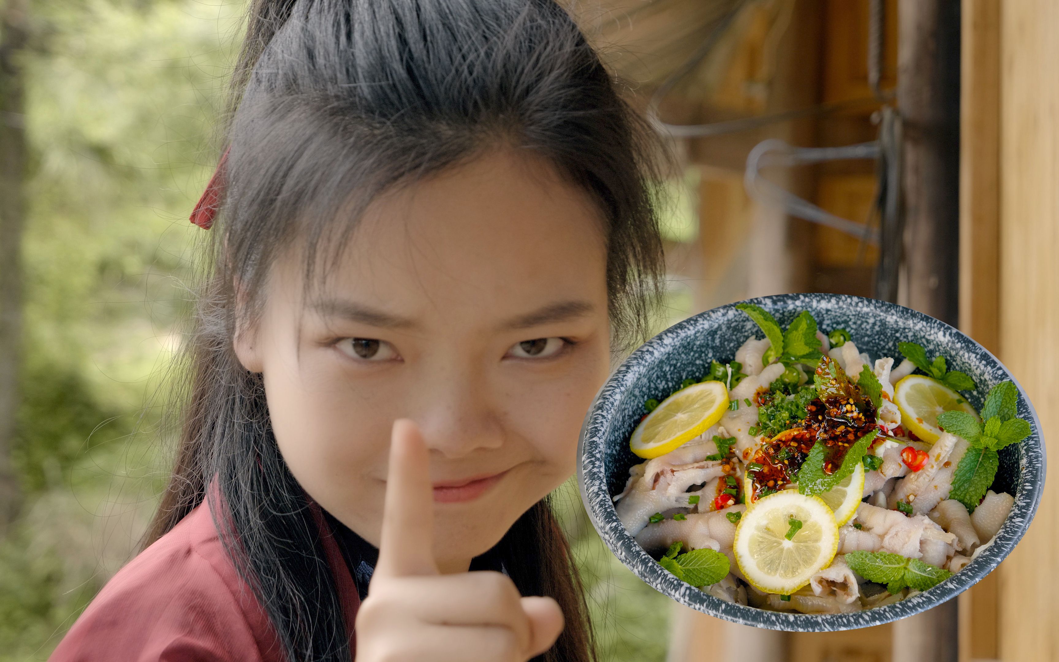 《隔壁林妹妹》这份无骨凤爪你一定要吃!