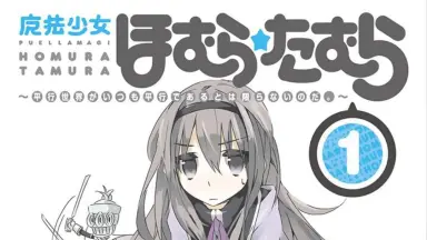 田村信//-哔哩哔哩_Bilibili