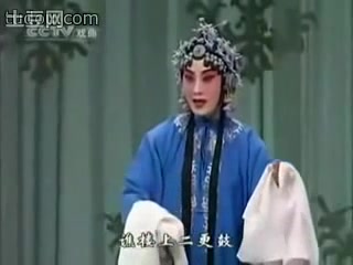 京剧《荒山泪》选段 谯楼上二更鼓 张火丁哔哩哔哩bilibili