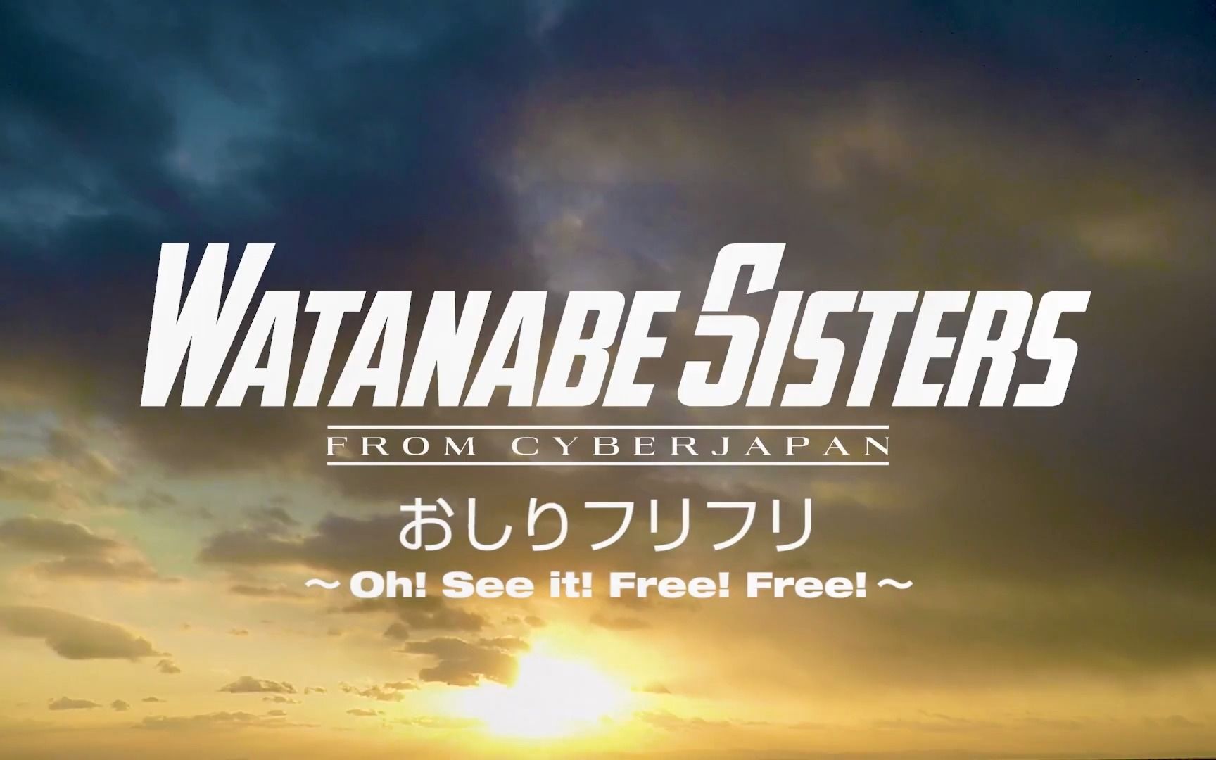 [图]Watanabe Sisters / Oh! See it! Free! Free!~おしりフリフリ～ avex beach paradise Ver.