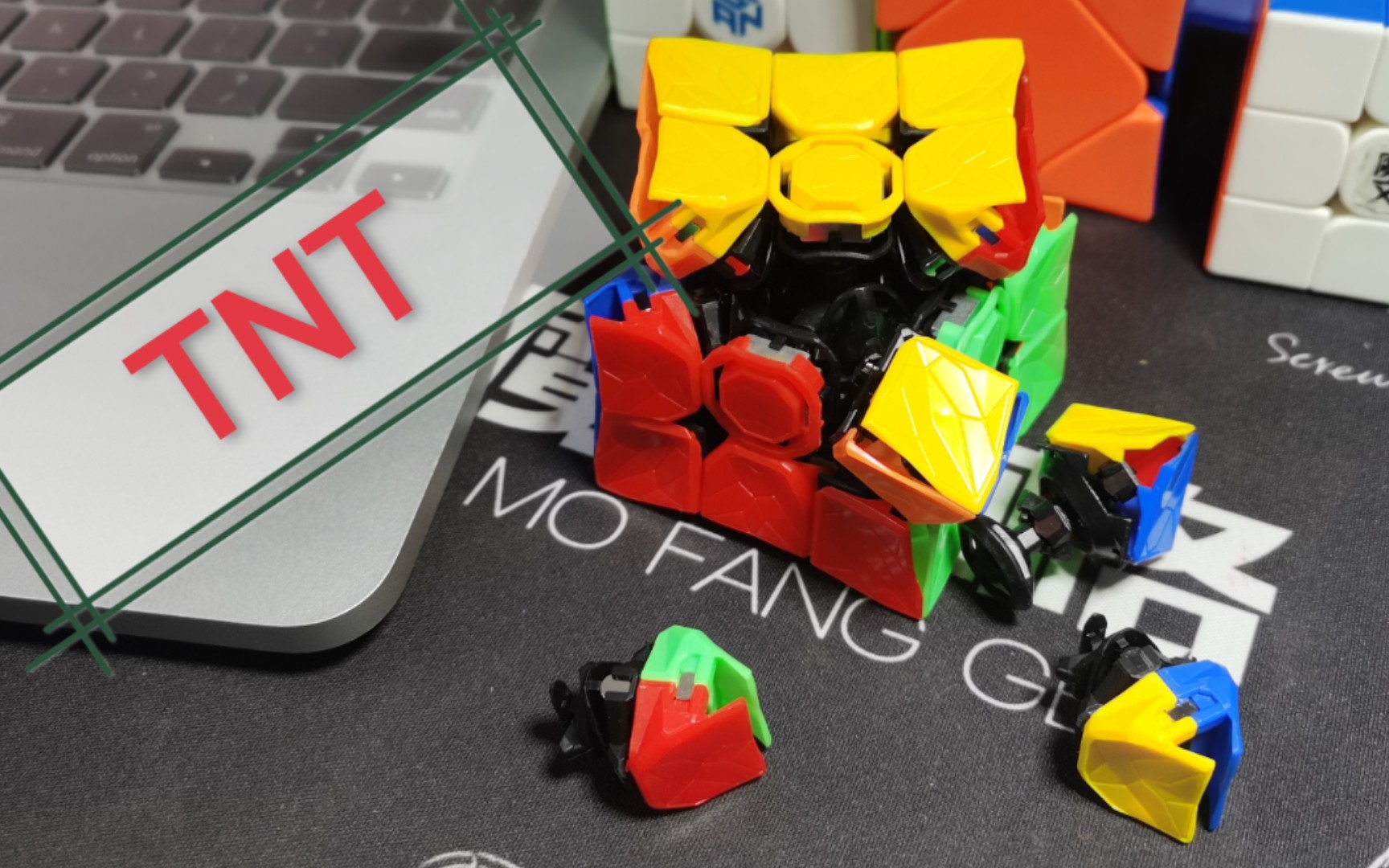 活动作品炸裂的tnt魔方