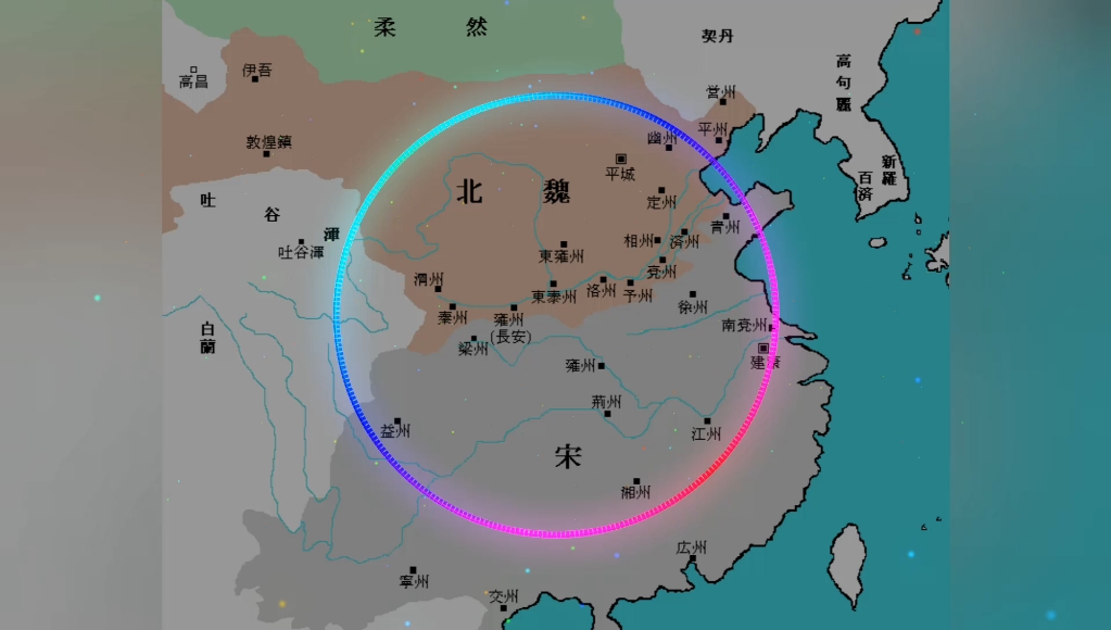 《南北朝の小曲》 《恩怨の小曲》 元嘉草草,封狼居胥,赢得仓皇北顾哔哩哔哩bilibili