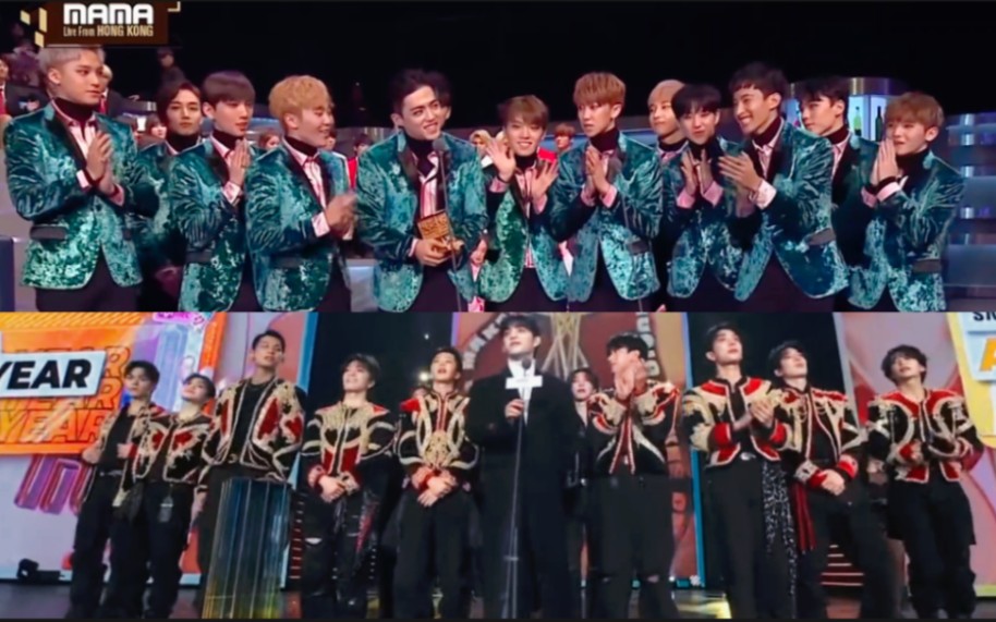 【seventeen】2016-2023 mama颁奖礼 苦尽甘来了