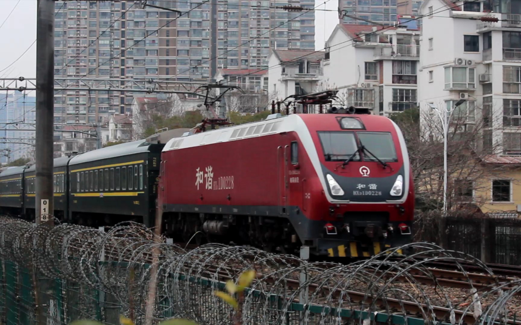 k1523 九江—南宁 (南局南段hxd1d0228)