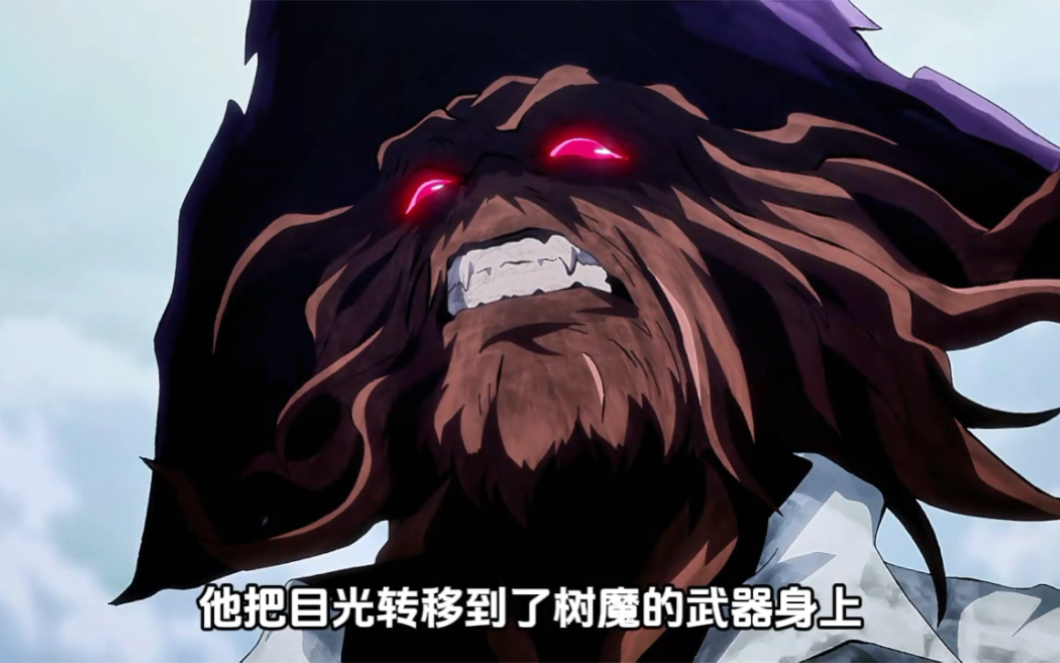 坤头男主的游戏之旅#香格里拉开拓异境