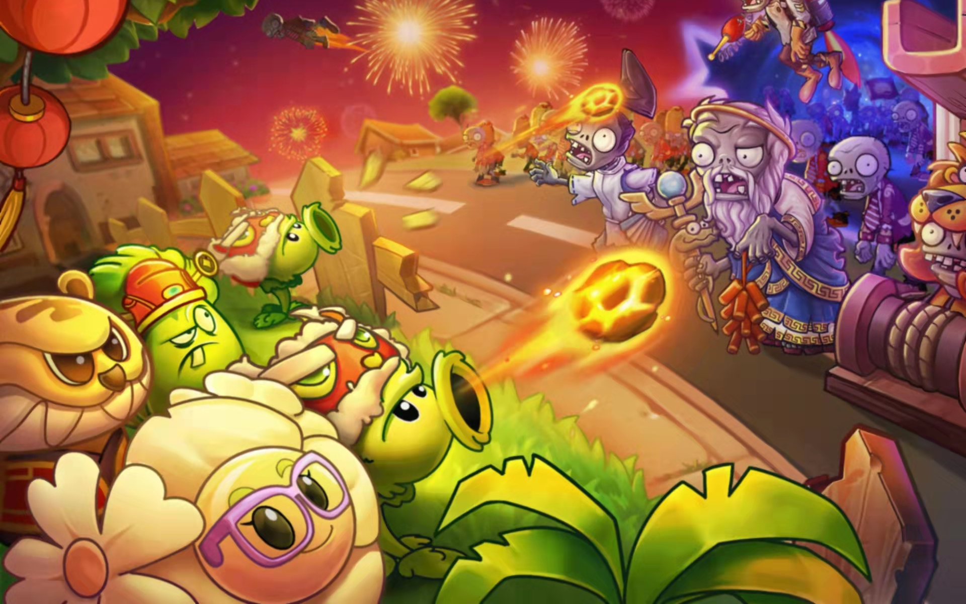 pvz2 回忆之旅-第三季 困难模式