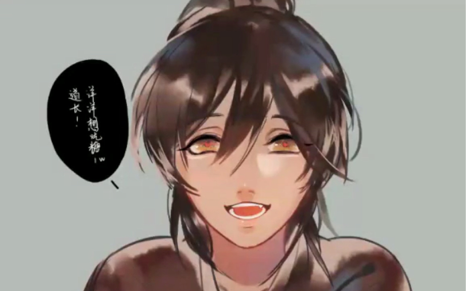 薛晓刀子泪点低者勿进