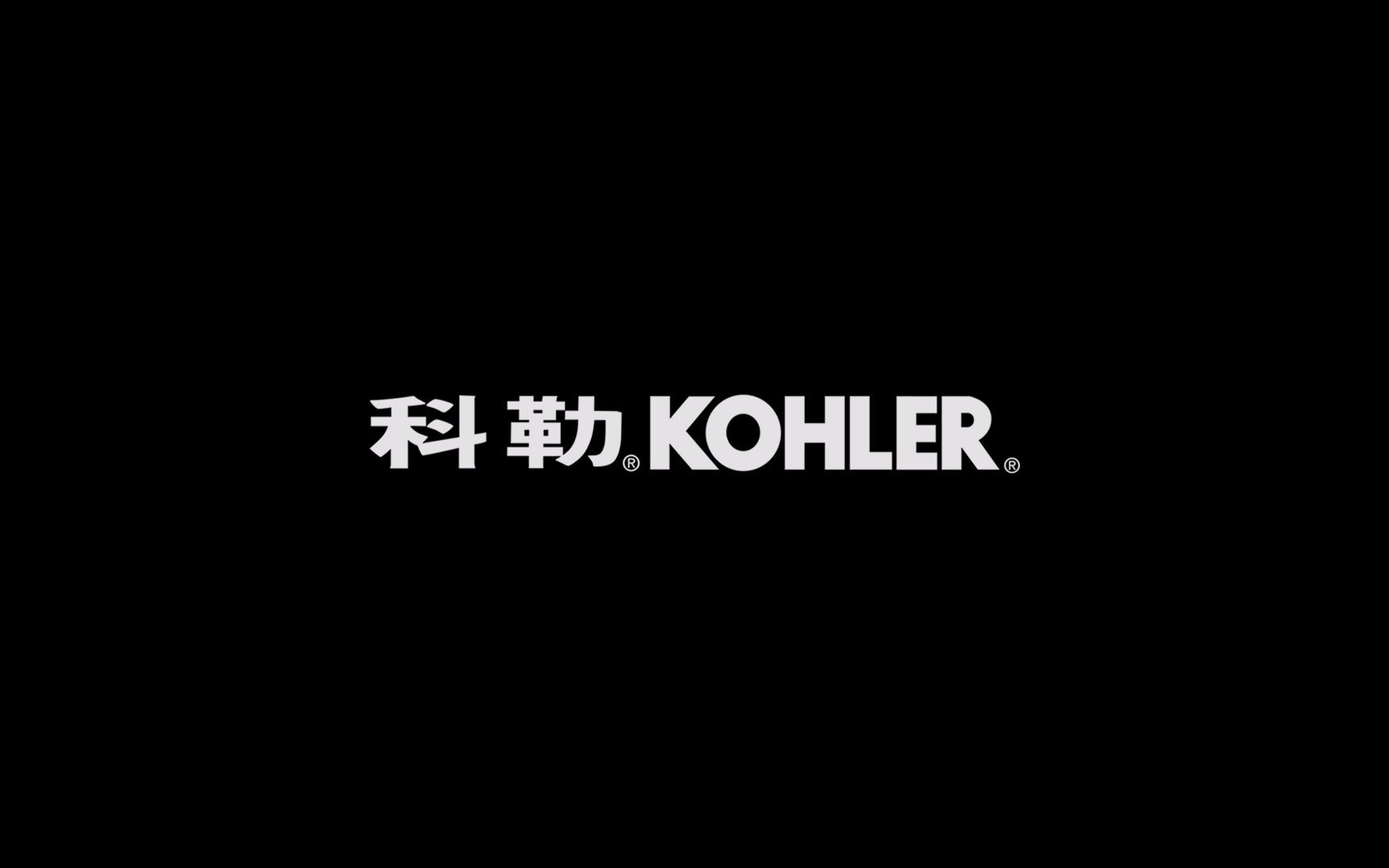 AE\MAYA制作产品动画 KOHLER科勒 【我的第一个三维动画项目】哔哩哔哩bilibili