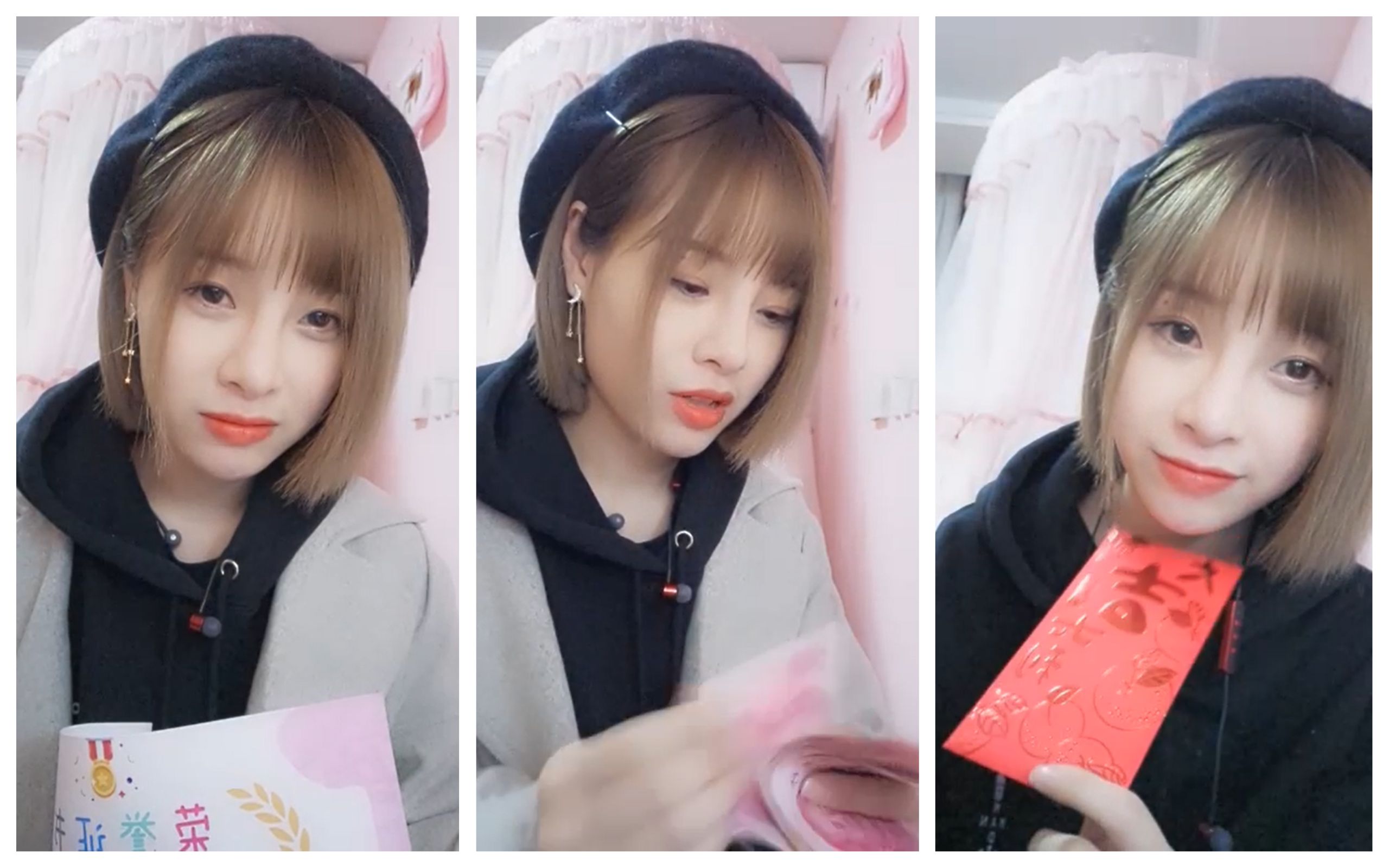 【bej48沈小爱】-20190123口袋直播【头发剪残了的第2天】_哔哩哔哩