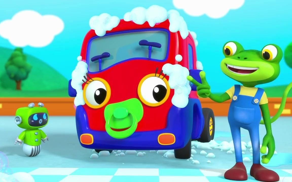 [图]【全球精品早教】洗车! Geckos英语早教（Car Wash Capers With Baby Truck! ）