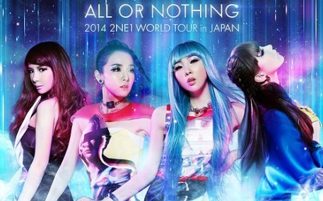 【蓝光原盘】2014 2NE1 WORLD TOUR ~ALL OR NOTHING~ in ...