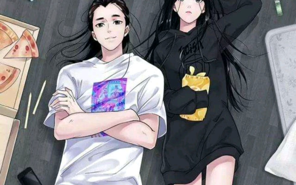 一人之下,王道长和宝儿姐