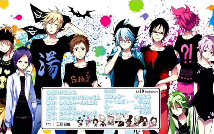 servampdrama天使还是恶魔by离境