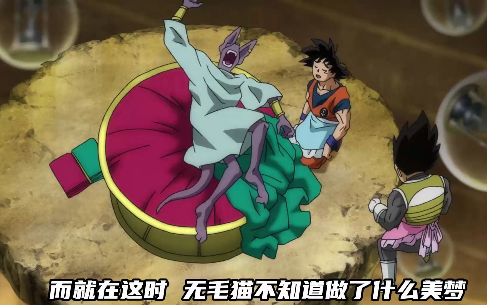 动漫:破坏神比鲁斯呼呼大睡,却把两个赛亚人,吓得大气不敢出