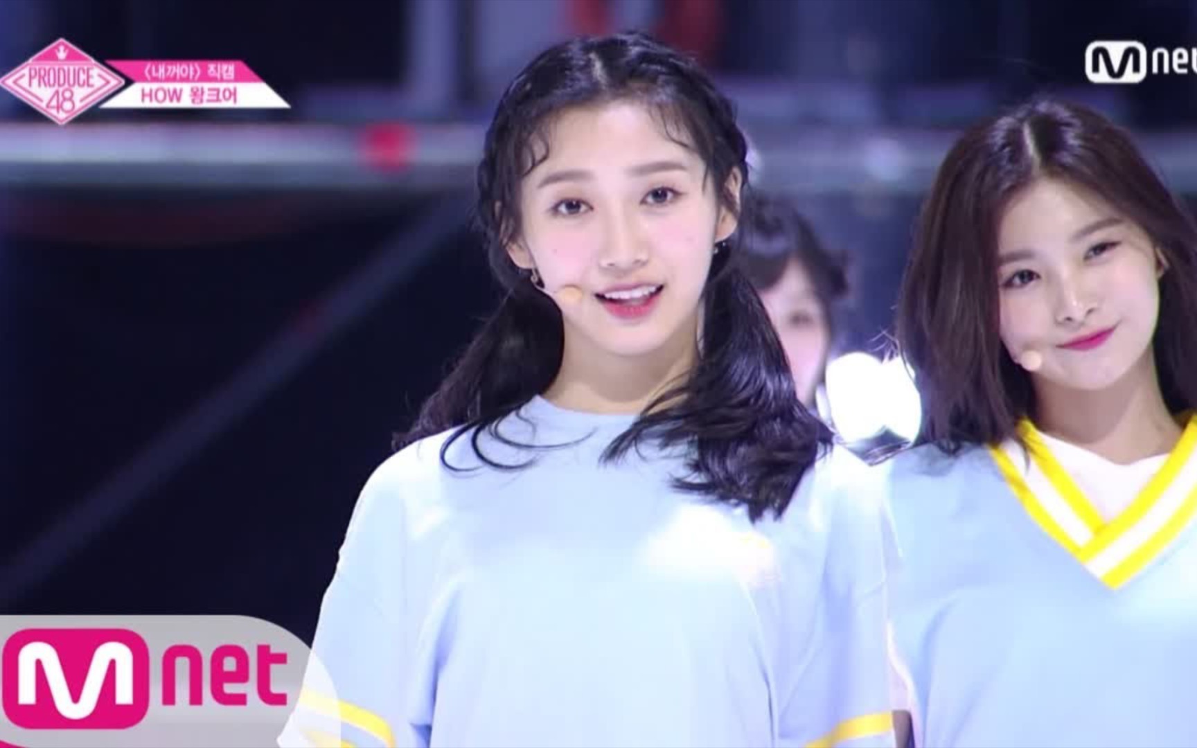 [图]五年前远赴韩国追梦！中国选手【 创造营2024王珂】PRODUCE48 主题曲《PICK ME》高清横版直拍公开！